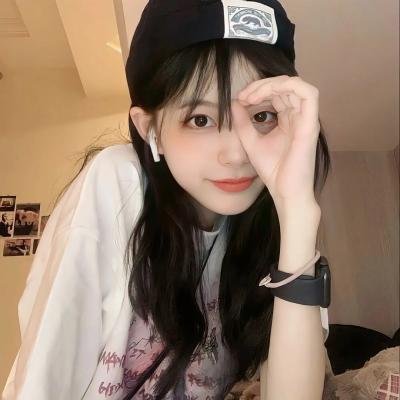 我笑的时候
